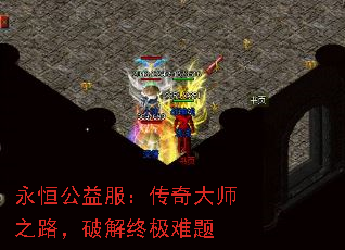 ���㹫����������ʦ֮·���ƽ��ռ�����