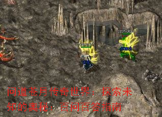 �ʵ����´������磺̽��δ֪�İ��أ����ʰٴ�ָ��