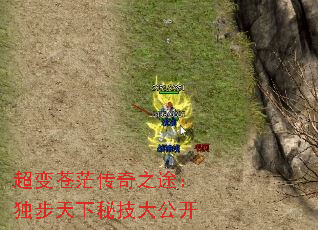 �����ã����֮;�����������ؼ��󹫿�