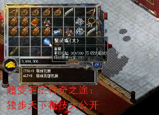 �����ã����֮;�����������ؼ��󹫿�