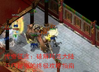 ������;���ƽ��귨��½�������ܵ��ռ�����ָ��