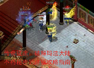 ������;���ƽ��귨��½�������ܵ��ռ�����ָ��