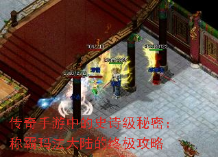 ���������е�ʷʫ�����ܣ��ư��귨��½���ռ�����