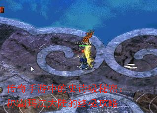 ���������е�ʷʫ�����ܣ��ư��귨��½���ռ�����