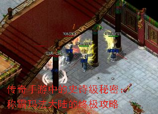 ���������е�ʷʫ�����ܣ��ư��귨��½���ռ�����