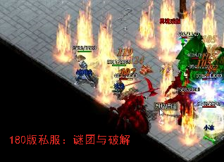 180��˽�����������ƽ�