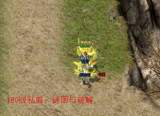 180��˽�����������ƽ�