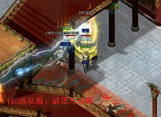 180��˽�����������ƽ�