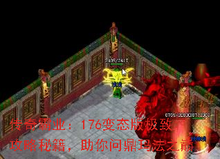 �����ҵ��176��̬�漫�¹����ؼ��������ʶ��귨֮��