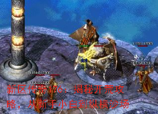 ��������176�����ؿ��Ĺ��ԣ�������С�׵��ݺ�ɳ��