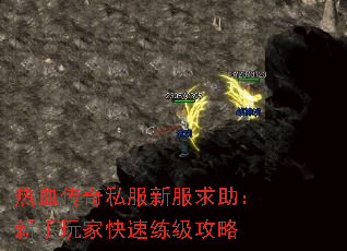 ��Ѫ����˽���·�������������ҿ�����������