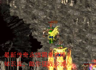 ���´��������ҵ����֪ʶ�⣬������սɳ��