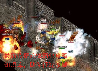 ���´��������ҵ����֪ʶ�⣬������սɳ��