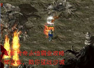 ���´��������ҵ����֪ʶ�⣬������սɳ��