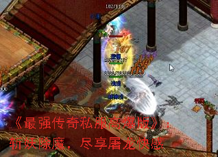 ����ǿ����˽���߱��桷��ն����ħ�������������