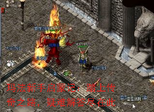 �귨�������ɼǣ�̤�ϴ���֮·�����ѽ���ڴ�