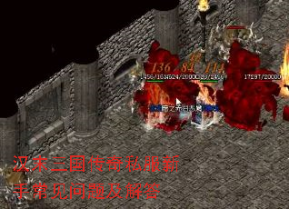 ��ĩ��������˽�����ֳ������⼰���