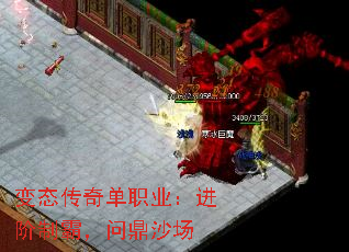 ��̬���浥ְҵ�������ưԣ��ʶ�ɳ��