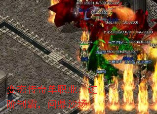 ��̬���浥ְҵ�������ưԣ��ʶ�ɳ��