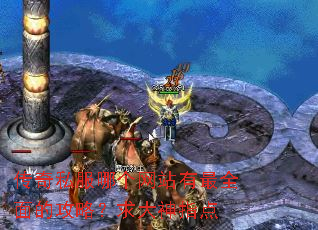 ����˽���ĸ���վ����ȫ��Ĺ��ԣ������ָ��