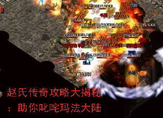 ���ϴ��湥�Դ���أ�����߳���귨��½