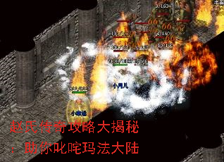 ���ϴ��湥�Դ���أ�����߳���귨��½