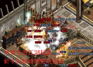 �������ν����ؼ��������ֵ��۷�Ľ���ָ��