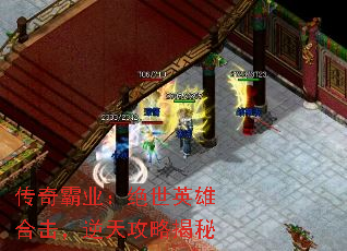 �����ҵ������Ӣ�ۺϻ������칥�Խ���