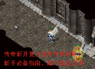 �����¿�������ʧ���湥�ԣ����ֱر�ָ�ϣ�������սɳ��