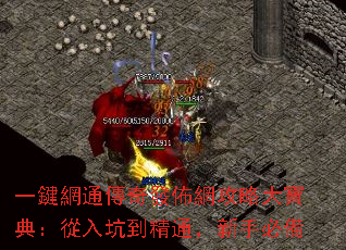 һ�I�Wͨ����l�ѾW���Դ󌚵䣺����ӵ���ͨ�����ֱ؂�