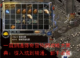 һ�I�Wͨ����l�ѾW���Դ󌚵䣺����ӵ���ͨ�����ֱ؂�