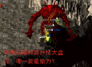 ����˽��������Ҵ��̵㣺��һ���������