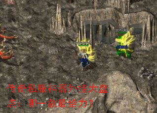 ����˽��������Ҵ��̵㣺��һ���������