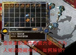 ������ְҵ�������������Ϊ��֪�������񼼣���ν�����