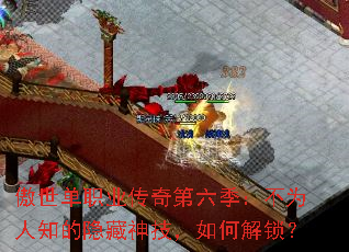 ������ְҵ�������������Ϊ��֪�������񼼣���ν�����