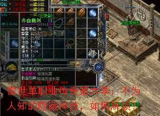 ������ְҵ�������������Ϊ��֪�������񼼣���ν�����