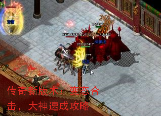 �����°汾����̬�ϻ��������ٳɹ���