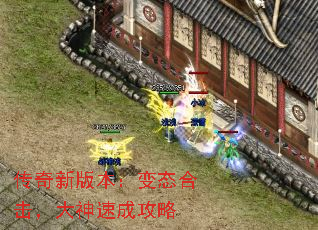 �����°汾����̬�ϻ��������ٳɹ���