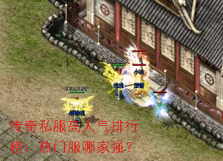 ����˽�����������а����ŷ��ļ�ǿ��