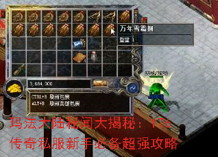 �귨��½���Ŵ���أ�176����˽�����ֱر���ǿ����