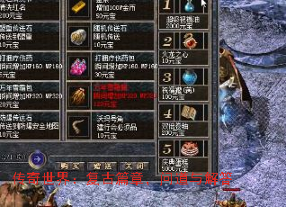 �������磺����ƪ�£��ʵ�����