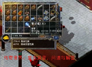 �������磺����ƪ�£��ʵ�����