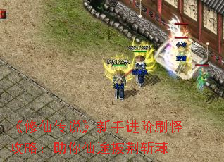 �����ɴ�˵�����ֽ���ˢ�ֹ��ԣ�������;����ն��