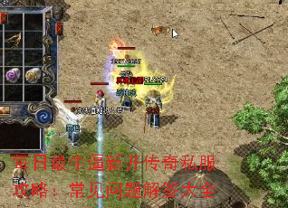 ÿ����ţ���¿�����˽�����ԣ������������ȫ