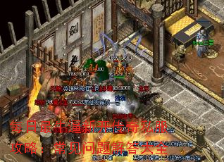 ÿ����ţ���¿�����˽�����ԣ������������ȫ