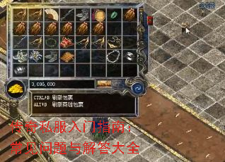 ����˽������ָ�ϣ��������������ȫ