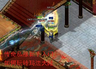 ����˽���������ţ������ת�귨��½