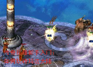 ����˽���������ţ������ת�귨��½