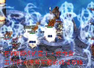 ��RMB���յ�����������ϻ���̽��δ֪���ص��ռ�����