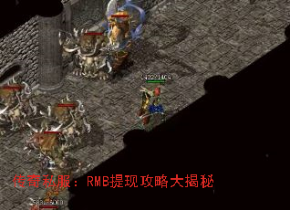 ����˽����RMB���ֹ��Դ����